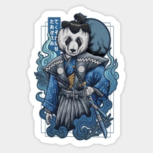 Samurai Panda Sticker